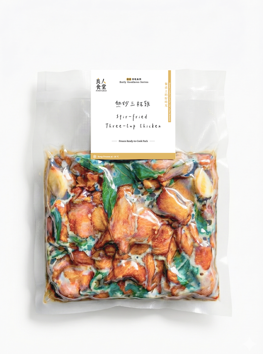 熱炒三杯雞 Stir-fried 3 Cup Chicken