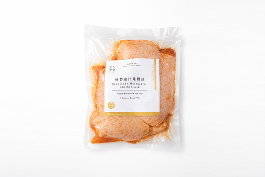 New! 秘製蜜汁雞腿排 Signature Marinated Chicken Leg
