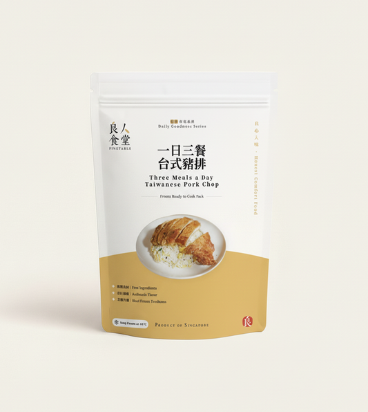 一日三餐豬排 Three Meals a Day Pork Chop