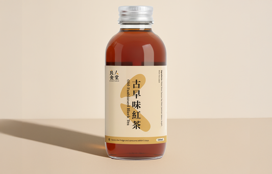 古早味紅茶 Old-Fashioned Black Tea