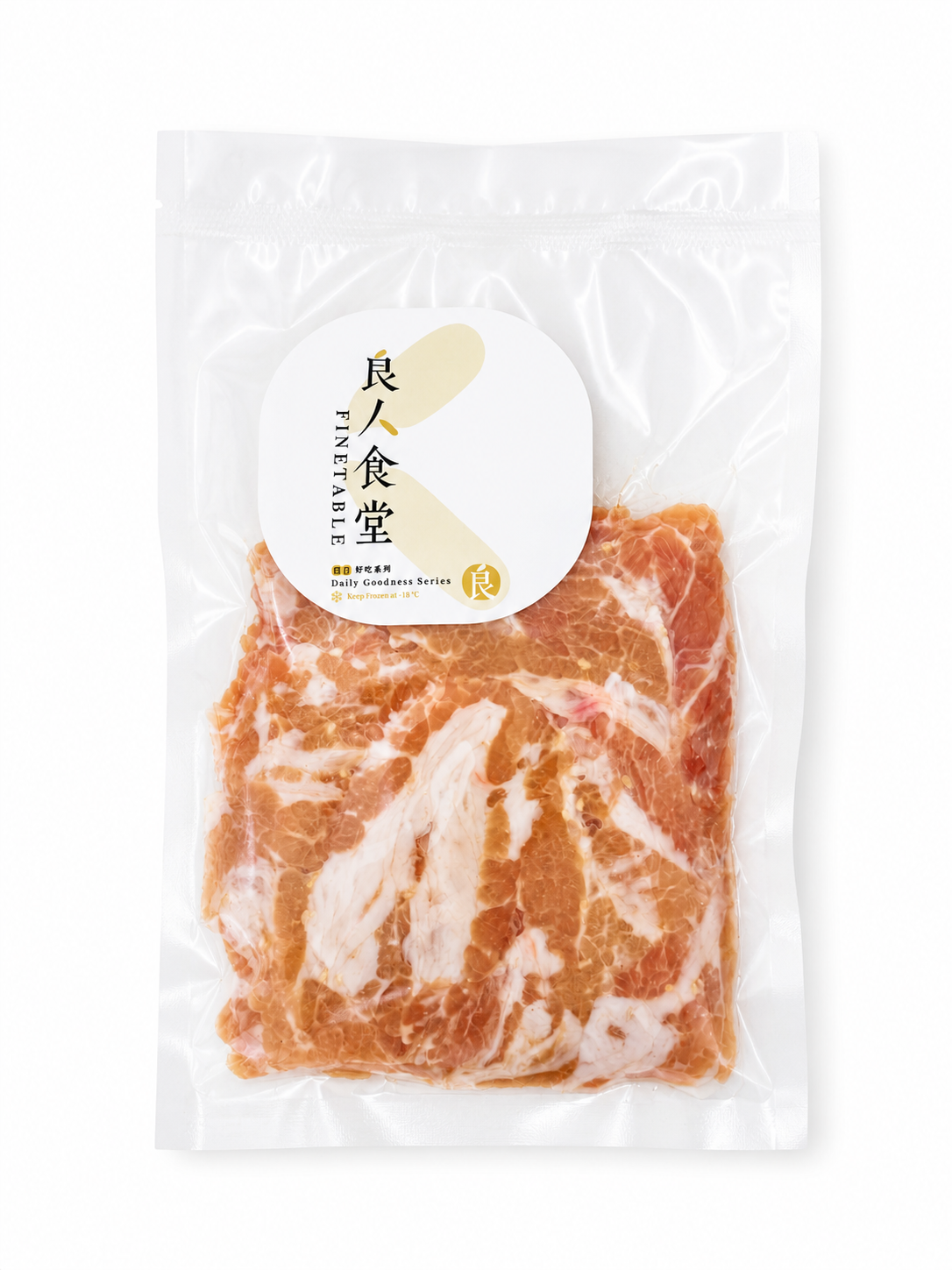 味噌照燒豬五花 Miso Teriyaki Pork Belly