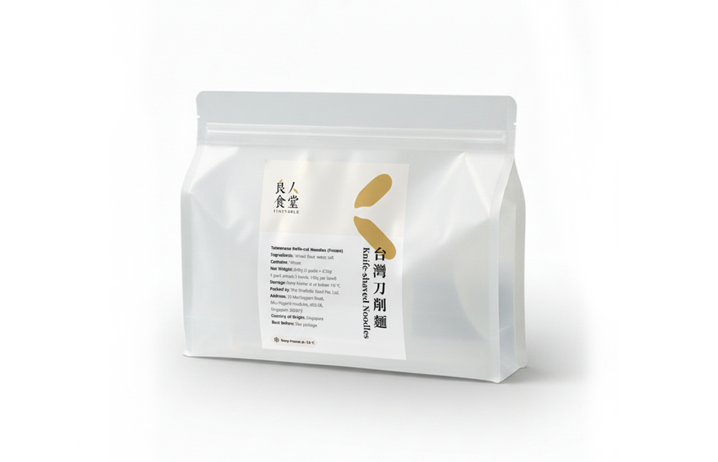 冷凍台灣刀削麵 Frozen Knife-shaved Noodles