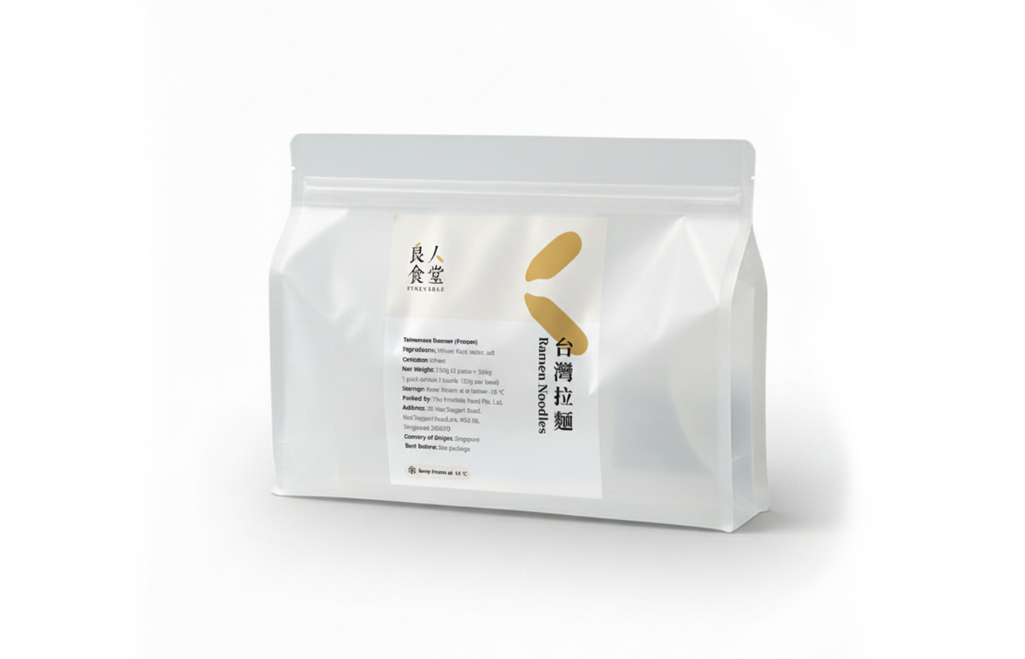 冷凍台灣拉麵 Frozen Ramen Noodles
