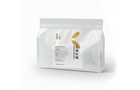 冷凍台灣拉麵 Frozen Ramen Noodles